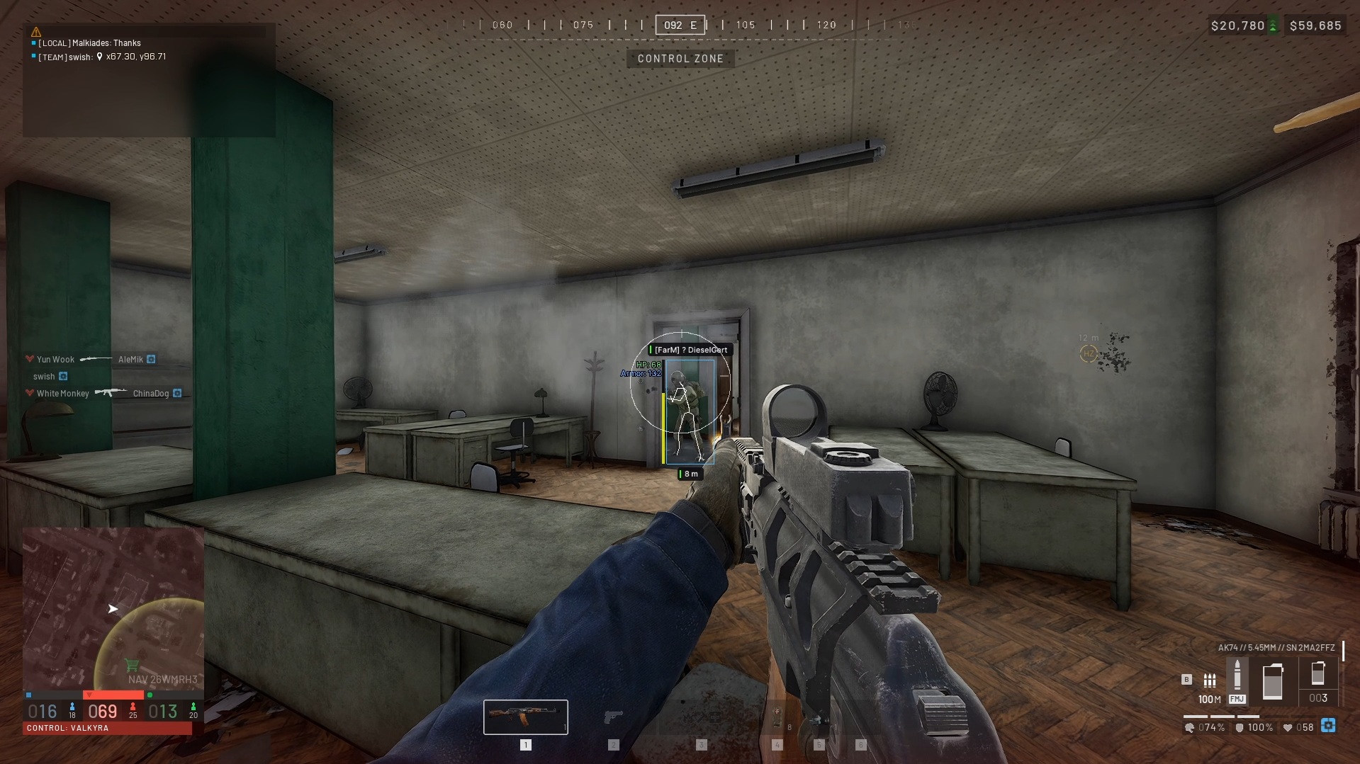 wardogs screenshot 2